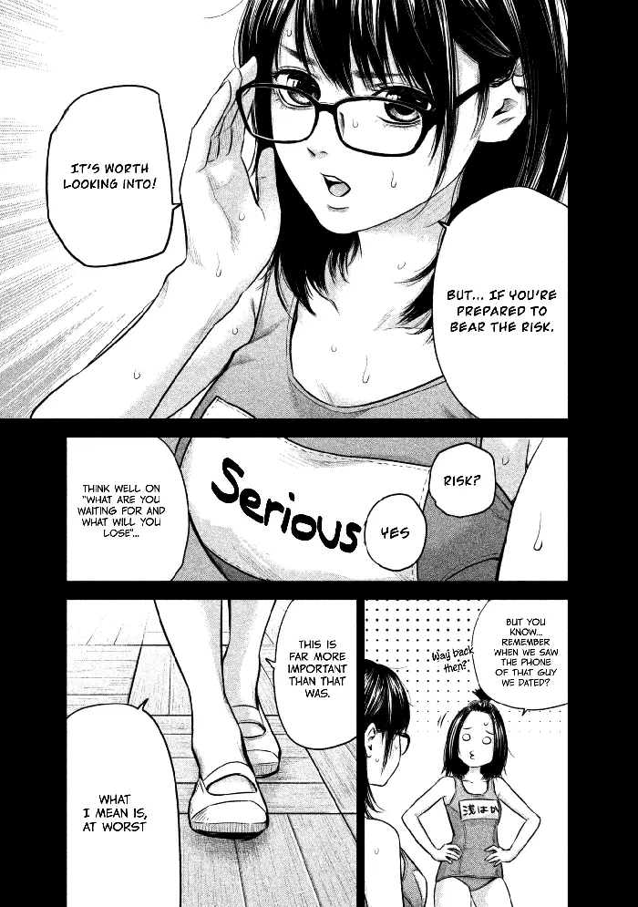 Hare Kon Chapter 161 image 11_optimized